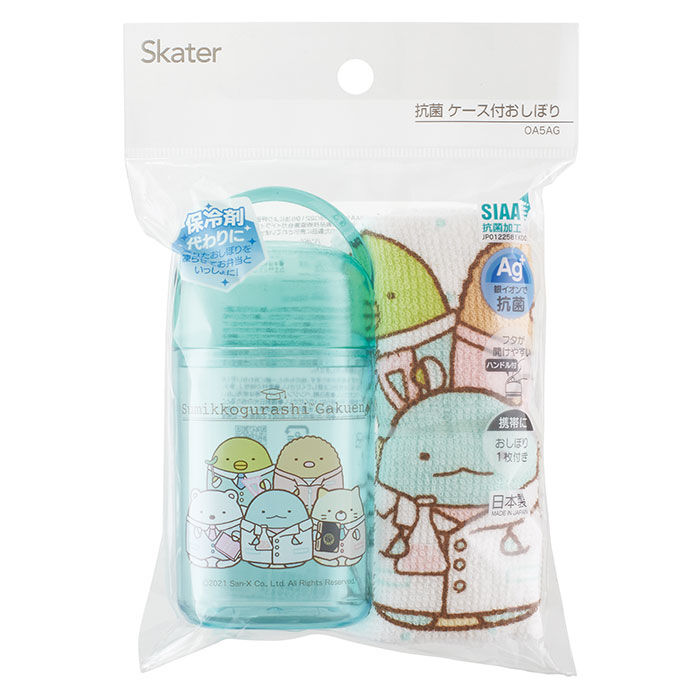 BACKYARD FAMILY「おしぼり ケース キャラクター 通販 おしぼりケース 抗菌 ケース付き おしぼりタオル ミニタオル」|ハンカチ|