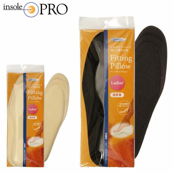 BACKYARD FAMILY「フィッティングピロー 通販 足裏枕インソール 通販/正規品 おすすめ Insole 定番」|その他|