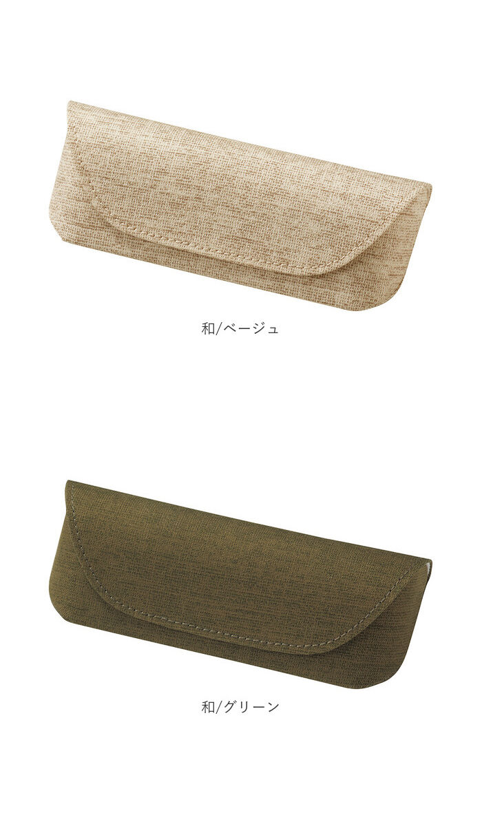 BACKYARD FAMILY「メガネケース おしゃれ 和柄 通販 眼鏡ケース 女性 めがねケース 可愛い セミ ハード」|その他|