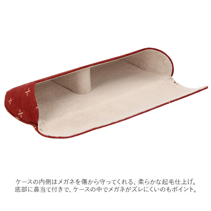 BACKYARD FAMILY「メガネケース おしゃれ 和柄 通販 眼鏡ケース 女性 めがねケース 可愛い セミ ハード」|その他|