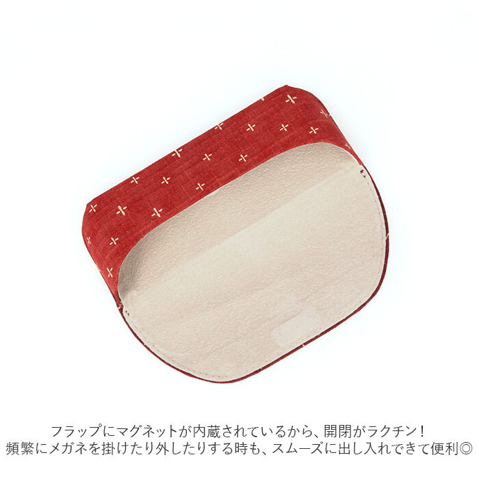 BACKYARD FAMILY「メガネケース おしゃれ 和柄 通販 眼鏡ケース 女性 めがねケース 可愛い セミ ハード」|その他|