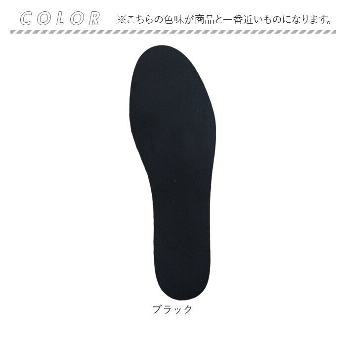 BACKYARD FAMILY「ASK プロフィットイン オールソール 通販 SOLEPROTECTOR インソール つま先 足裏」|その他|