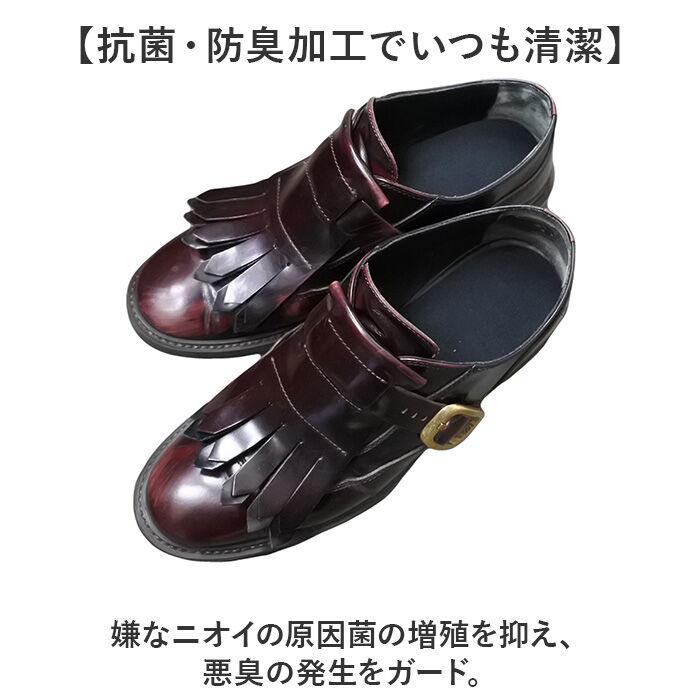 BACKYARD FAMILY「ASK プロフィットイン オールソール 通販 SOLEPROTECTOR インソール つま先 足裏」|その他|
