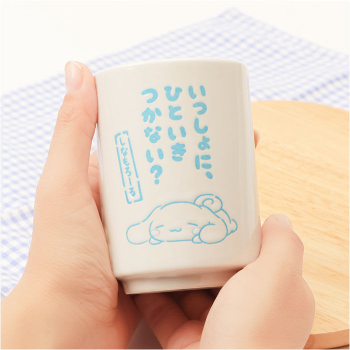 BACKYARD FAMILY「キャラクター 湯飲み 湯のみ 通販 コップ 湯呑茶碗 湯呑み茶碗 湯呑 湯呑み ゆのみ カップ」|食器・キッチングッズ|