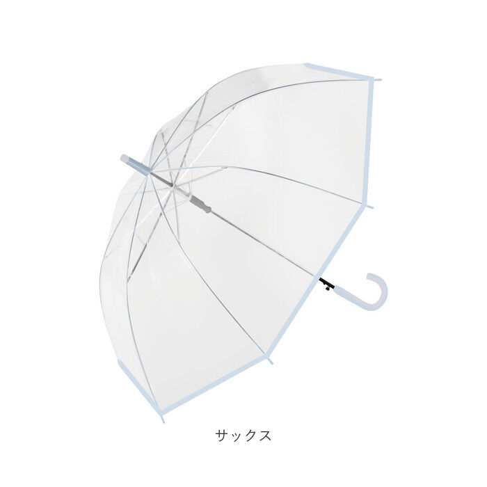 BACKYARD FAMILY「VINYL ヴァイナル ノンスリップ傘 60cm 通販 グラスファイバー傘 雨傘 長傘」|傘|
