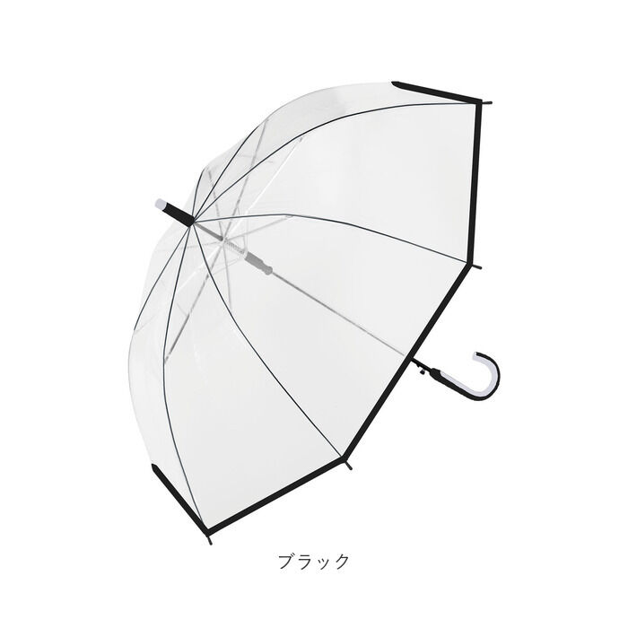 BACKYARD FAMILY「VINYL ヴァイナル ノンスリップ傘 60cm 通販 グラスファイバー傘 雨傘 長傘」|傘|