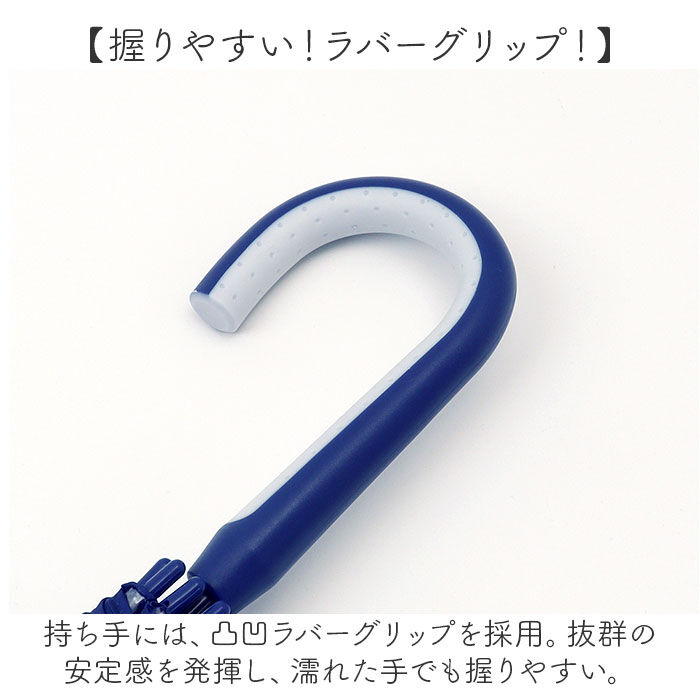 BACKYARD FAMILY「VINYL ヴァイナル ノンスリップ傘 60cm 通販 グラスファイバー傘 雨傘 長傘」|傘|