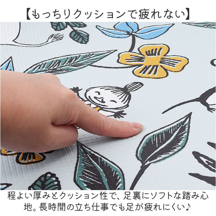 BACKYARD FAMILY「キッチンマット 拭ける キャラクター 通販 キッチン マット 台所マット 台所 足元マット」|その他|