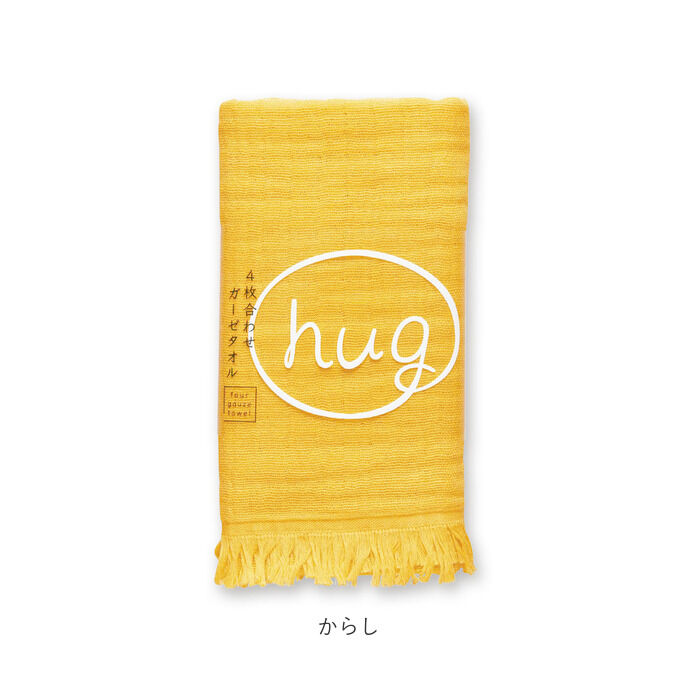 BACKYARD FAMILY「hug ハグ フェイスタオル ガーゼ 通販 日本製 タオル ガーゼタオル ガーゼフェイスタオル」|タオル|