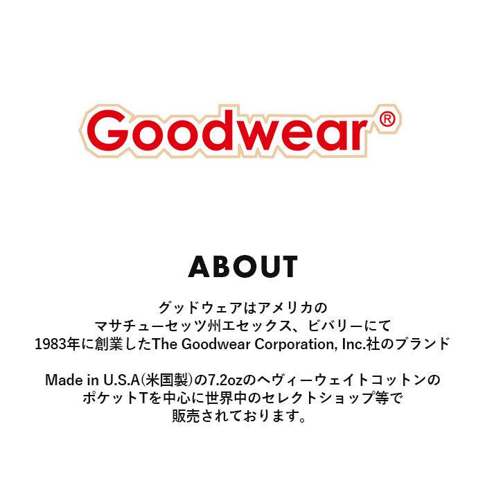 BACKYARD FAMILY「tシャツ グッドウェア 2w72501 通販 メンズ シャツ USA 半袖tシャツ」|Tシャツ・カットソー|