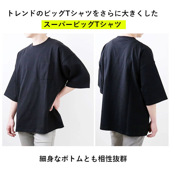 BACKYARD FAMILY「tシャツ グッドウェア 2w72501 通販 メンズ シャツ USA 半袖tシャツ」|Tシャツ・カットソー|