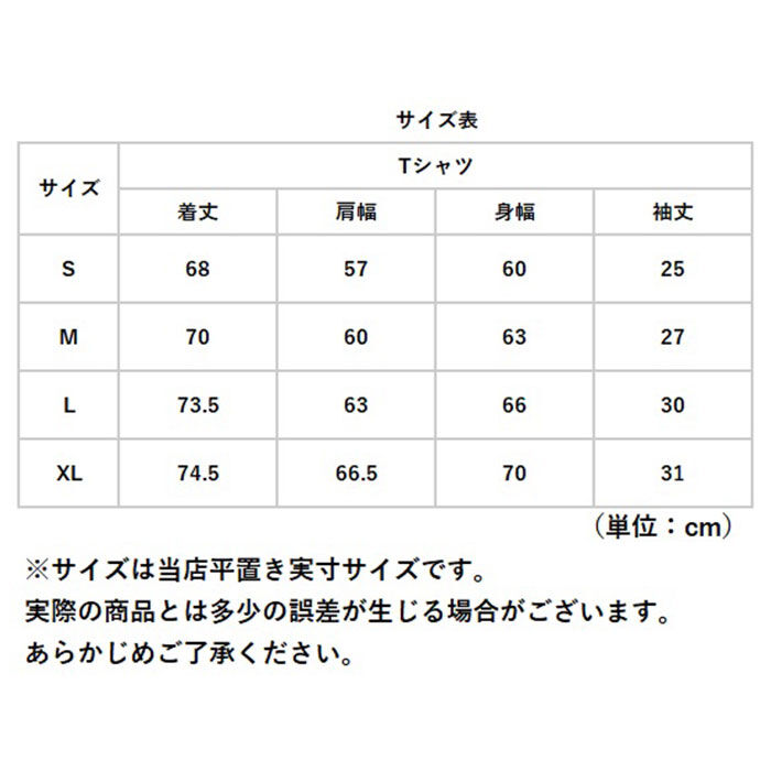 BACKYARD FAMILY「tシャツ グッドウェア 2w72501 通販 メンズ シャツ USA 半袖tシャツ」|Tシャツ・カットソー|
