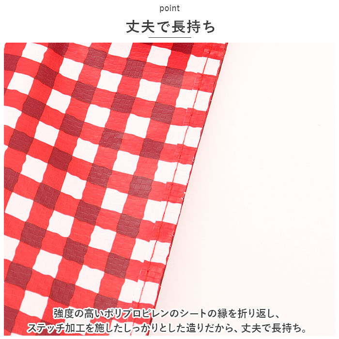 BACKYARD FAMILY「レジャーシート おしゃれ 通販 90 150 ピクニックシート 2人用 1人用 一人用」|その他|