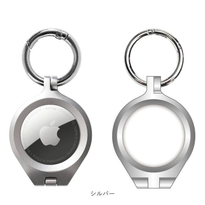 BACKYARD FAMILY「AirTag ケース アルム 通販 air tag キーホルダー AirTagケース」|その他|