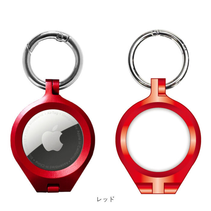 BACKYARD FAMILY「AirTag ケース アルム 通販 air tag キーホルダー AirTagケース」|その他|