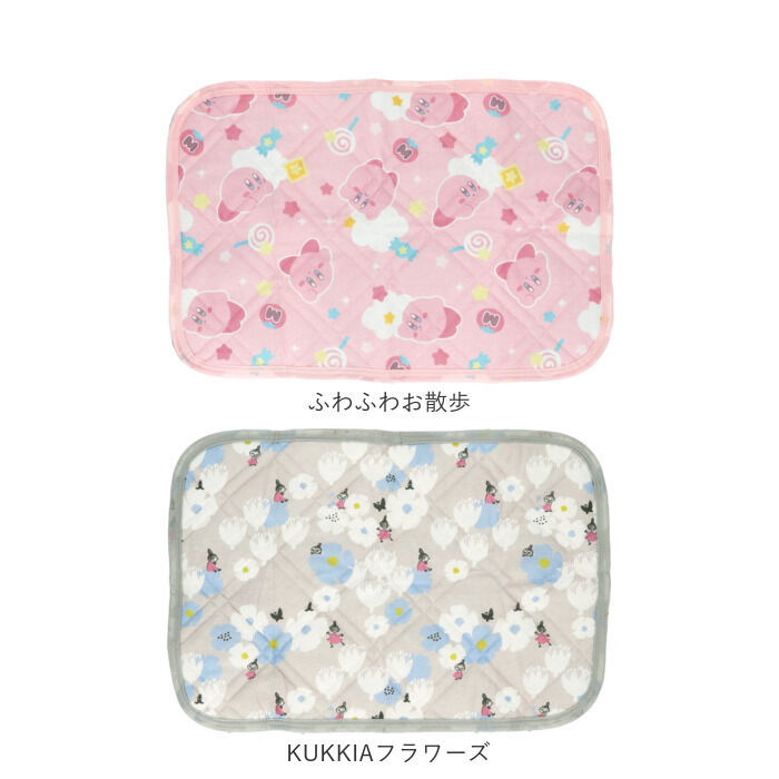 BACKYARD FAMILY「枕カバー キャラクター 通販 枕パッド まくらカバー まくらパッド 枕パット 枕 カバー まくら」|ブランケット|