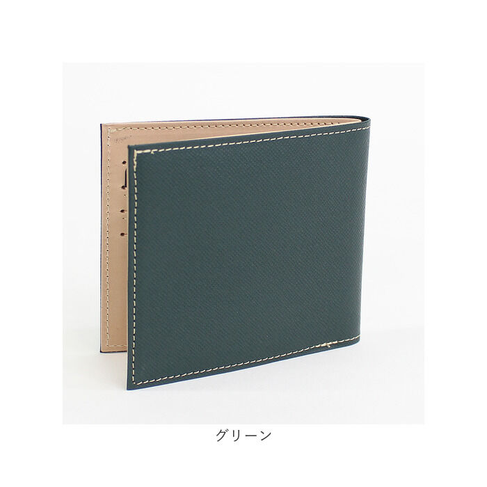 BACKYARD FAMILY「FRUH スマートショートウォレット 通販 日本製 折りたたみ財布 GL049 折り財布 折財布」|財布|