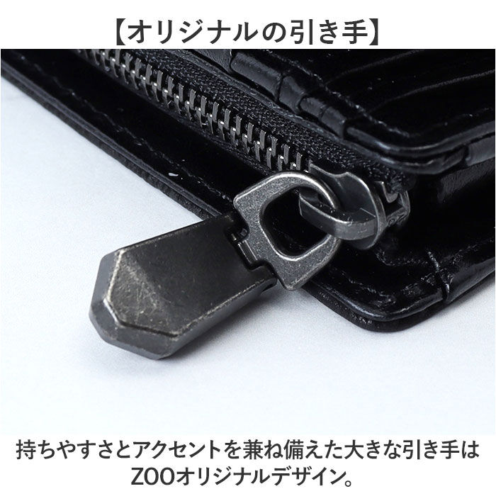 BACKYARD FAMILY「zoo 財布 ズー ZMW-031 通販 日本製 折りたたみ財布 二つ折り財布 折財布 折り財布」|財布|