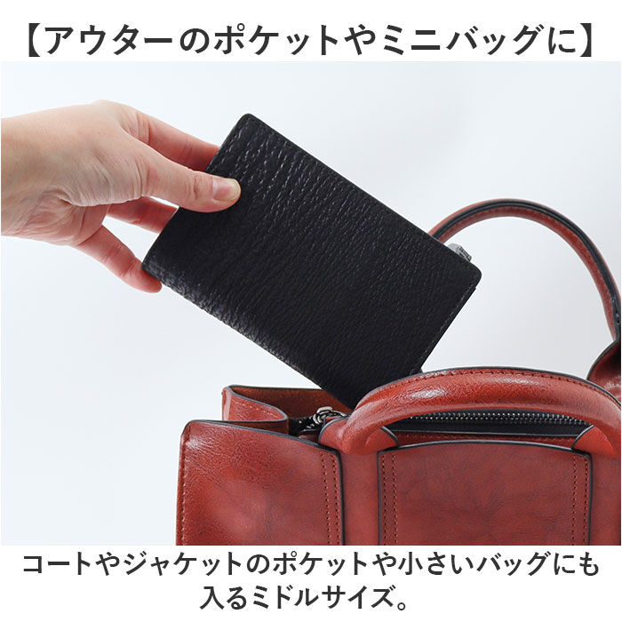 BACKYARD FAMILY「zoo 財布 ズー ZMW-031 通販 日本製 折りたたみ財布 二つ折り財布 折財布 折り財布」|財布|