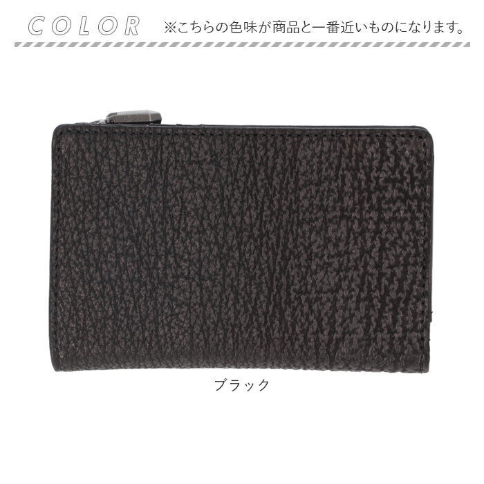BACKYARD FAMILY「zoo 財布 ズー ZMW-031 通販 日本製 折りたたみ財布 二つ折り財布 折財布 折り財布」|財布|