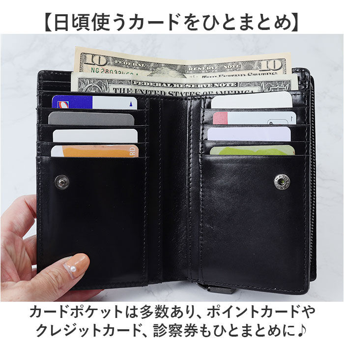 BACKYARD FAMILY「zoo 財布 ズー ZMW-031 通販 日本製 折りたたみ財布 二つ折り財布 折財布 折り財布」|財布|