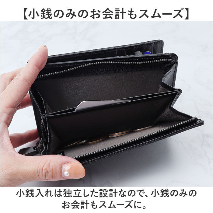BACKYARD FAMILY「zoo 財布 ズー ZMW-031 通販 日本製 折りたたみ財布 二つ折り財布 折財布 折り財布」|財布|