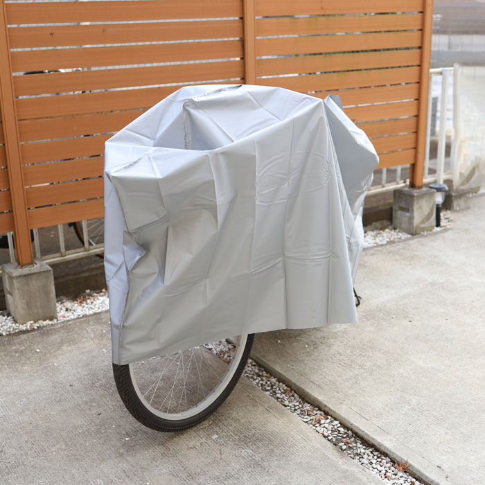 BACKYARD FAMILY「自転車カバー 破れにくい 通販 サイクルカバー 自転車車体カバー 自転車 カバー P-EVA」|その他|