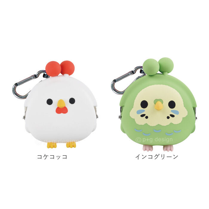 BACKYARD FAMILY「シリコン がま口 キャラクター 通販 シリコンポーチ がま口財布 シリコン財布 がま口ポーチ」|ポーチ|