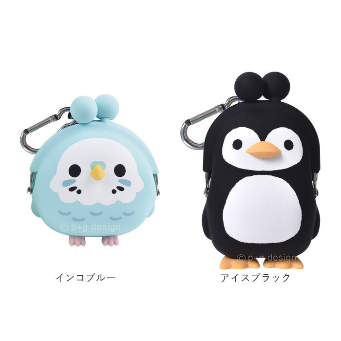 BACKYARD FAMILY「シリコン がま口 キャラクター 通販 シリコンポーチ がま口財布 シリコン財布 がま口ポーチ」|ポーチ|