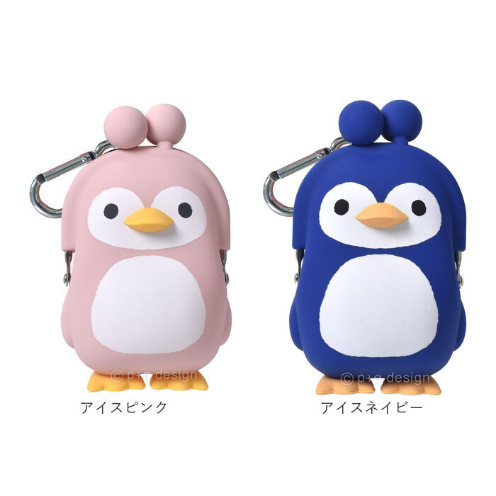 BACKYARD FAMILY「シリコン がま口 キャラクター 通販 シリコンポーチ がま口財布 シリコン財布 がま口ポーチ」|ポーチ|