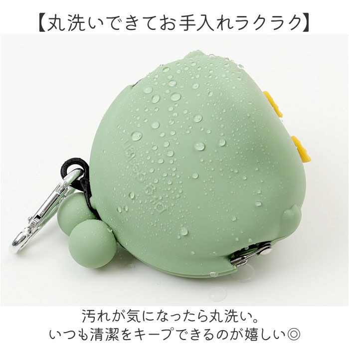 BACKYARD FAMILY「シリコン がま口 キャラクター 通販 シリコンポーチ がま口財布 シリコン財布 がま口ポーチ」|ポーチ|