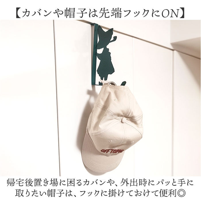 BACKYARD FAMILY「ドアフック おしゃれ キャラクター 通販 ドアハンガー ハンガーフック 扉フック コートハンガー」|その他|