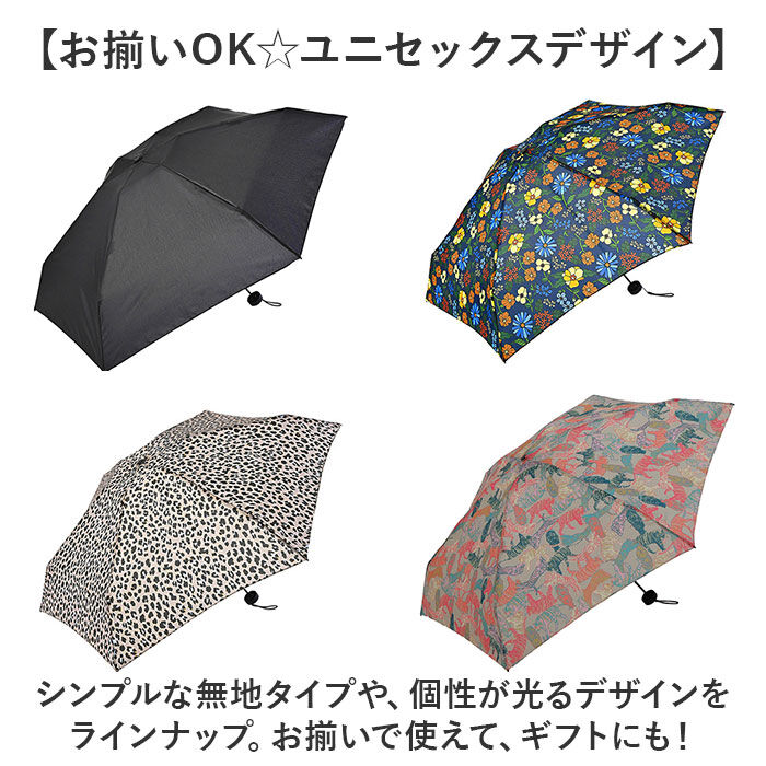 KiU「折りたたみ傘 晴雨兼用 通販 晴雨兼用折りたたみ傘 傘 かさ カサ 日傘 折り畳み傘 軽量 軽い」|傘|