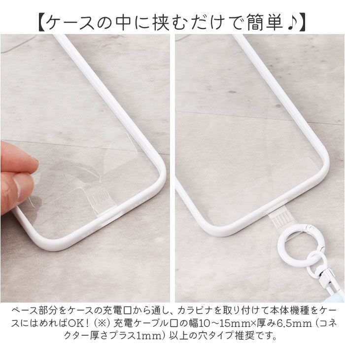BACKYARD FAMILY「グルマンディーズ スマホリストストラップ スマホストラップ 通販 ブレスレット ハンドリング」|チャーム・キーホルダー|