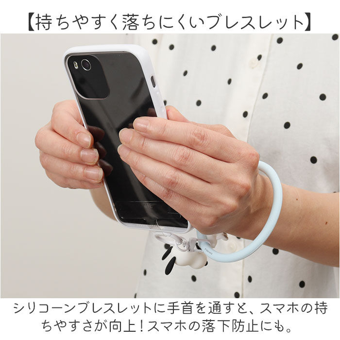 BACKYARD FAMILY「グルマンディーズ スマホリストストラップ スマホストラップ 通販 ブレスレット ハンドリング」|チャーム・キーホルダー|