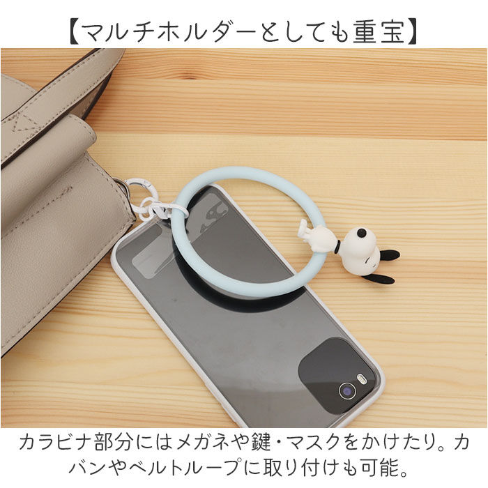 BACKYARD FAMILY「グルマンディーズ スマホリストストラップ スマホストラップ 通販 ブレスレット ハンドリング」|チャーム・キーホルダー|