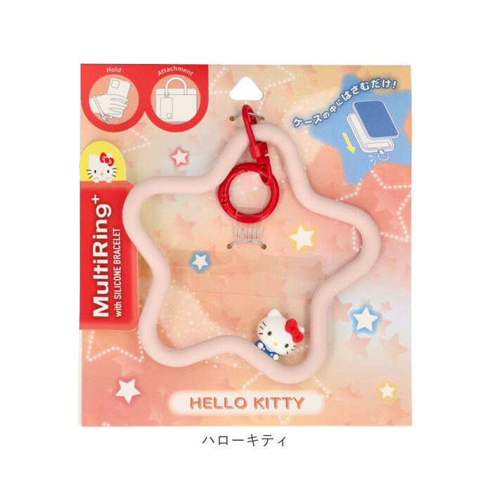 BACKYARD FAMILY「グルマンディーズ スマホリストストラップ スマホストラップ 通販 ブレスレット ハンドリング」|チャーム・キーホルダー|