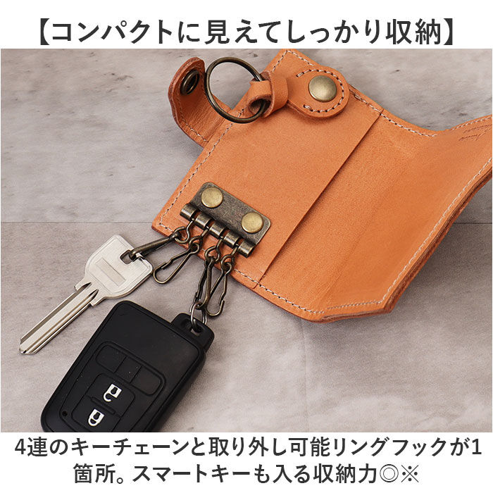 BACKYARD FAMILY「キーケース 通販 日本製 本革 革 2つ折りキーケース キーホルダー 4連キーケース 鍵入れ」|キーケース|