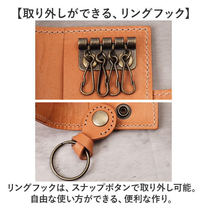 BACKYARD FAMILY「キーケース 通販 日本製 本革 革 2つ折りキーケース キーホルダー 4連キーケース 鍵入れ」|キーケース|