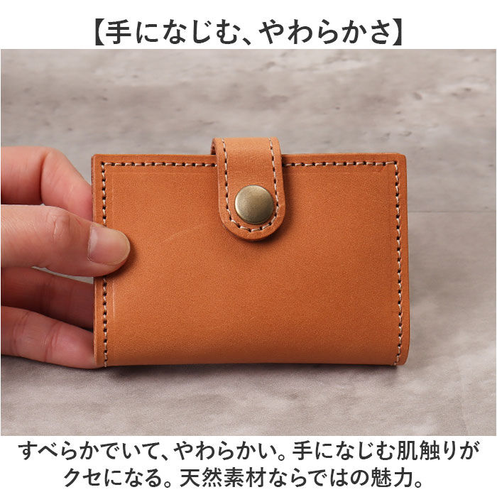 BACKYARD FAMILY「キーケース 通販 日本製 本革 革 2つ折りキーケース キーホルダー 4連キーケース 鍵入れ」|キーケース|