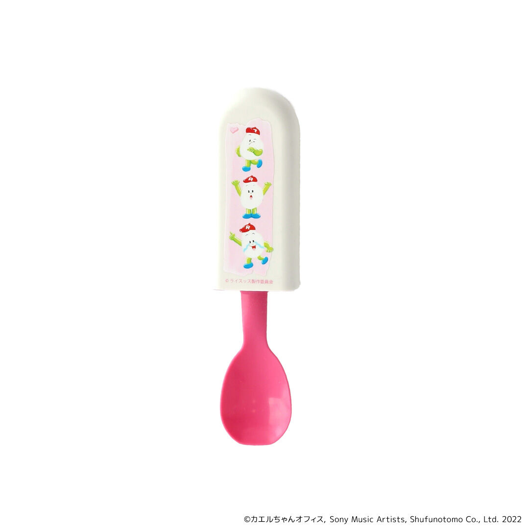 BACKYARD FAMILY「ライスッス グッズ 通販 日本製 携帯用カトラリー 弁当用カトラリー 携帯カトラリー かわいい」|食器・キッチングッズ|