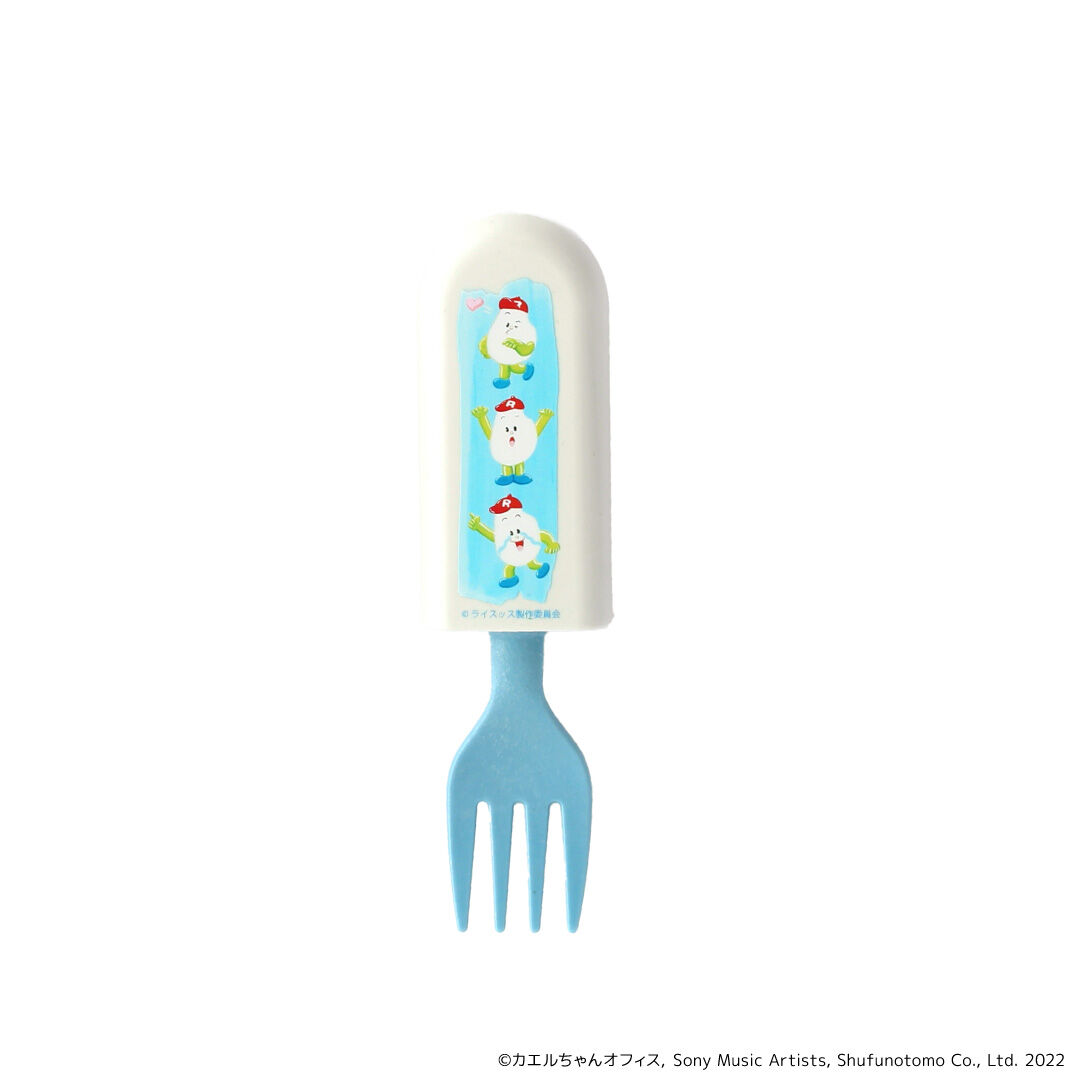 BACKYARD FAMILY「ライスッス グッズ 通販 日本製 携帯用カトラリー 弁当用カトラリー 携帯カトラリー かわいい」|食器・キッチングッズ|