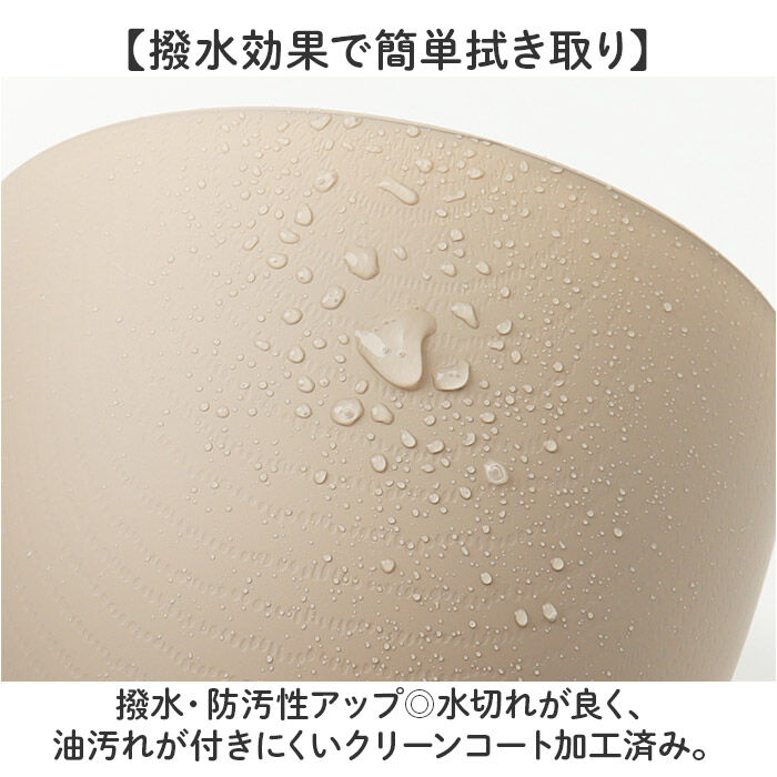 BACKYARD FAMILY「食器 おしゃれ マグカップ 通販 日本製 正和 木目カップ カフェオレボウル コップ カップ」|食器・キッチングッズ|