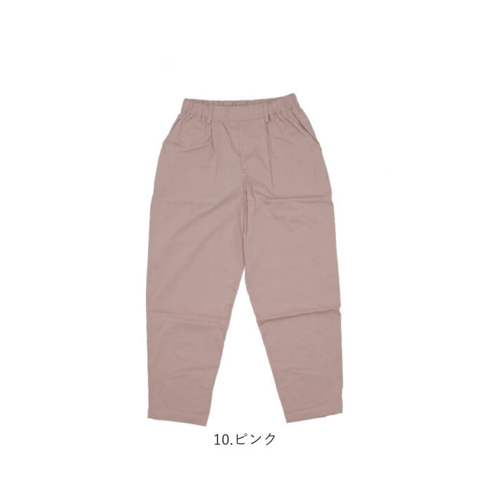 BACKYARD FAMILY「レディースパンツ テーパードパンツ 通販 スラックス 接触冷感 レディース ボトムス パンツ」|その他|