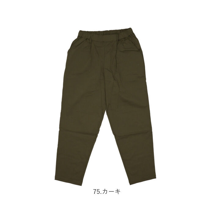 BACKYARD FAMILY「レディースパンツ テーパードパンツ 通販 スラックス 接触冷感 レディース ボトムス パンツ」|その他|