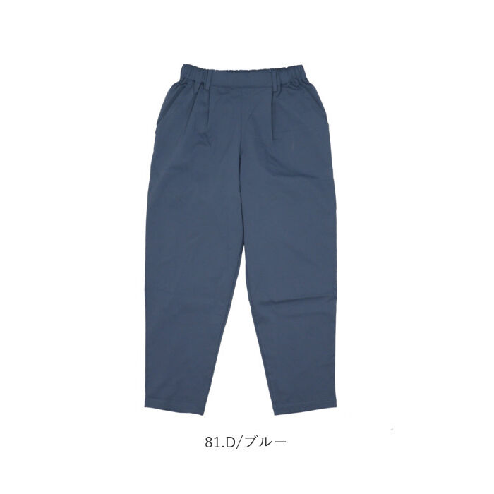 BACKYARD FAMILY「レディースパンツ テーパードパンツ 通販 スラックス 接触冷感 レディース ボトムス パンツ」|その他|