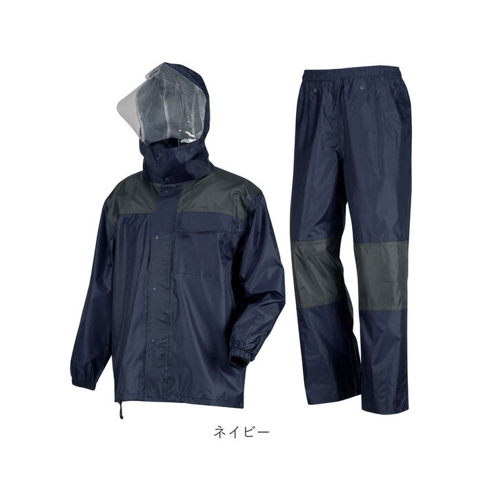 BACKYARD FAMILY「レインスーツ 上下 通販 レインウェア かっぱ 合羽 通勤 通学 男性 レディース 雨合羽 雨具」|レインコート|