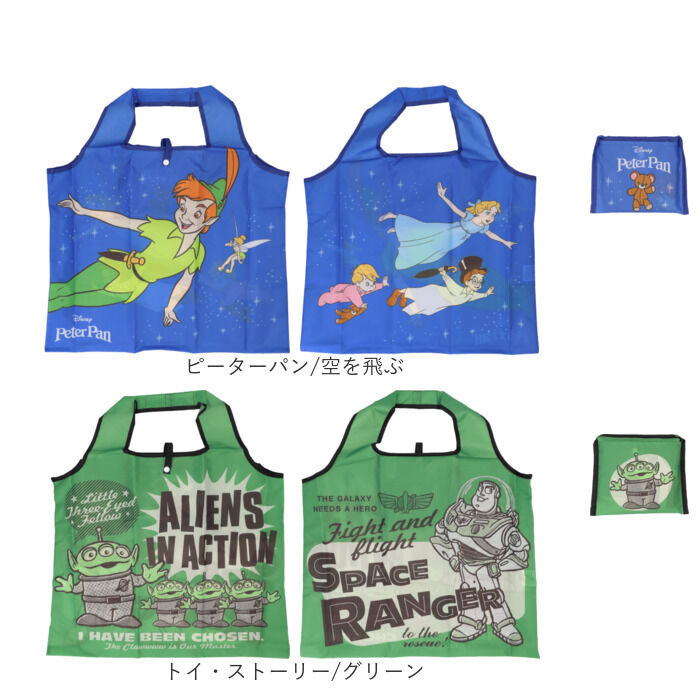 BACKYARD FAMILY「エコバッグ キャラクター 通販 キッズバッグ キッズバック ショッピングバッグ エコバック 手提げ」|エコバッグ|