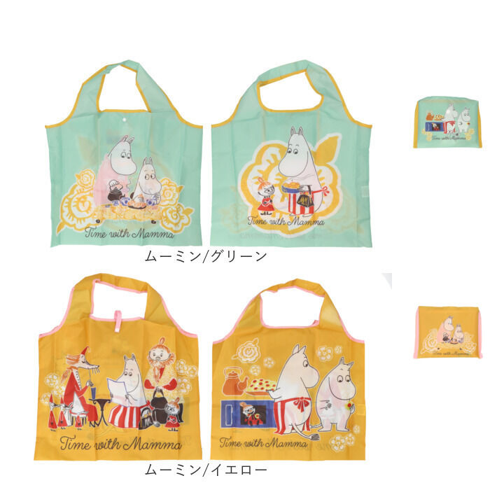 BACKYARD FAMILY「エコバッグ キャラクター 通販 キッズバッグ キッズバック ショッピングバッグ エコバック 手提げ」|エコバッグ|