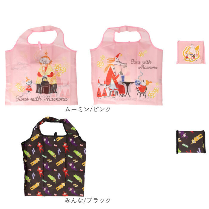 BACKYARD FAMILY「エコバッグ キャラクター 通販 キッズバッグ キッズバック ショッピングバッグ エコバック 手提げ」|エコバッグ|